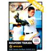 カルビー2026 プロ野球チップス 第一弾 レジェンド引退選手ゴールド