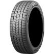 ブリヂストン(BRIDGESTONE) BLIZZAK WZ-1 スタッドレスタイヤ 225