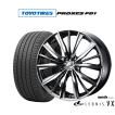 サマータイヤ ホイール4本セット ウェッズ レオニス VX トーヨータイヤ プロクセス PROXES FD1  225/40R19