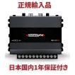 SounDigital Evo6 400.4 4オーム 4チャンネル カーオーディオ アンプ