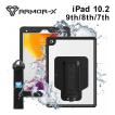 ARMOR-X - IP68 Waterproof Case With Hand Strap for iPad 10.2 第9/8