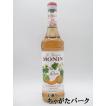 モナン メロン シロップ 700ml