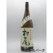 村尾酒造 村尾 芋焼酎 25度 1800ml