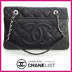シャネル CHANEL トー...