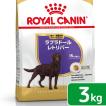 ロイヤルカナン（ROYAL CANIN） ラブラドールレトリバー