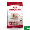 ロイヤルカナン（ROYAL CANIN） ミディアム アダルト 7＋ 中高齢犬用