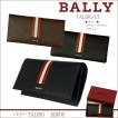 バリー 長財布 BALLY ...