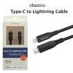 タイプＣ ライトニング ケーブル 急速充電 iPhone / iPad / iPod チーロ cheero Type-C to Lightning Cable パワーデリバリー Power Delivery 対応
