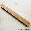 箸入れ 箸箱Mサイズ20cm 竹製 アウトドア キャンプに小型弁当箱 子供用 遠足 携帯箸