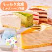 母の日 ギフト スイー...