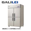 新品厨房機器￥冷機器￥縦型冷凍冷蔵庫