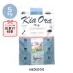 キアオラ ッグフード KiaOra ラム＆サーモン 5kg ド ドライフード 全犬種・年齢対応 正規品