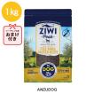 ジウィピーク エアドライ・ドッグフード フリーレンジチキン 1kg ドライフード 全犬種・年齢対応 ziwi