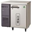 LRC-081FX フクシマガリレイ 業務用コールドテーブル冷凍庫 ノンフロンインバータ制御ヨコ型冷凍庫
