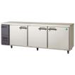 LRC-210RX フクシマガリレイ 業務用コールドテール冷蔵庫 ノンフロンインバータ制御ヨコ型冷蔵庫
