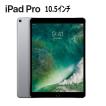 新品 Apple 10.5イン...