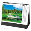 50％OFF】2026Calendar 午 夢 壁掛けカレンダー2026年 岡本肇