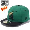 ニューエラ 5950キッズキャップ ツートーンボディ アールクラウン ケリー ブラック ゴールド New Era 59FIFTY Kids Cap 2Tone Body R Crown Kelly Black Gold