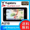 レーダー探知機 GPS ...