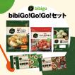 bibiGO!GO!GO!セット 王マンドゥ 肉＆野菜 1kg 甘辛ヤンニョムチキン 蒸マンドゥ 5種具材のキンパ プルコギキンパ 冷凍 bibigo ビビゴ