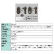 タッチ付き電動サムターンセット R 部品色：ブロンズ ZDCB47R 交換用