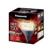 Panasonic（パナソニック） LED電球 ハイビーム電球タイプ 電球色 調光