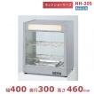 ニッセイ（NISSEI） ほかほかポット HP-28 弁当温蔵庫 (弁当箱サイズ