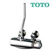 TOTO 水栓金具【TL45】洗髪器用サーモスタット混合栓 (旧品番TL45X
