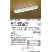 βコイズミ 和風照明 ...