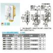 オンダ製作所　WF1-1325 楽天市場】オンダ製作所 WF1-1325 洗濯機用コンセント 13A（PEX