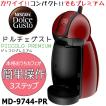 ★ネスカフェ ドルチ...