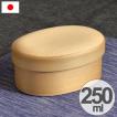 曲げわっぱ　弁当箱　日本製　エゾ松　一段　250ml　木製 （ お弁当箱 わっぱ弁当 ランチボックス ）