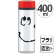 水筒　スヌーピー　フェイス　シンプルデザインブローボトル　400ml （ プラスチック製 ウォーターボトル マグボトル おすすめ ）