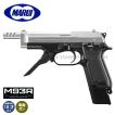 TOKYO MARUI（東京マルイ） 【東京マルイ】18才以上用電動ガン