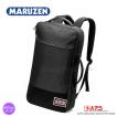MARUZEN（マルゼン） 【マルゼン】APS グランドマスターバッグ(APS-1