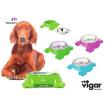 vigar(ビガール）ペットフィーダー スモール 3色 ビンセンツペット イヌのエサ入れ 犬/ネコ 用食器 ペット雑貨