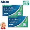 コンタクトレンズ 2WEEK アルコン エア オプティクス ハイドラグライド 乱視用 (6枚入り) 2箱セット 22800BZX00370000 ２週間交換 トーリック 送料無料