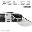 【令和記念価格】POLICE ポリス サングラス TITANIUM 高級メガネフレーム チタン製 VPL175J-0579（スモークレンズ）