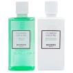 HERMES（エルメス） ナイルの庭 シャンプー コンディショナーセット 各
