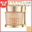 NOEVIR（ノエビア） ノエビア化粧品 スペチアーレ 薬用ディセラム L2