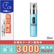 CLINIQUE（クリニーク） 並行輸入品 / クリニーク モイスチャー サージ