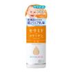 明色化粧品 セラコラ(ceracolla) 保湿乳液 145ml MEISHOKU