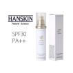 HANSKIN ハンスキン &...