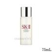 SK-II（エスケーツー） SK-2 / フェイシャルトリートメント エッセンス