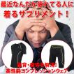【アウトレットSALE! ...
