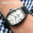 腕時計 ブレスウォッチ ラバーブレス Deep Zone トノーフェイス  ジルコニア シルバーフェイス リリィコンチョ 専用ケース付属 プレゼント ギフト
