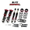jzx100 車高調　ブリッツ BLITZ DAMPER ZZ-R BLITZ BLITZ車高調 DAMPER ZZ-R ブリッツ ダンパー トヨタ マークII