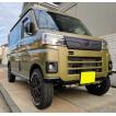 PADOKKU】アトレー／ハイゼットカーゴ(S71OW/S710V) 4WD用 ちょい上げ