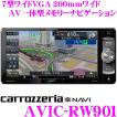 【在庫あり即納!!】カ...