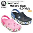 クロックス(crocs) ク...